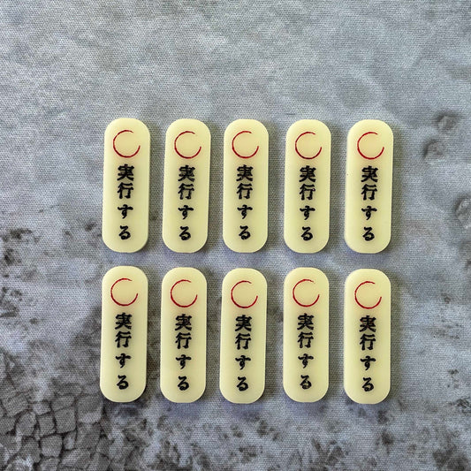 Bushido tokens marker and templates
